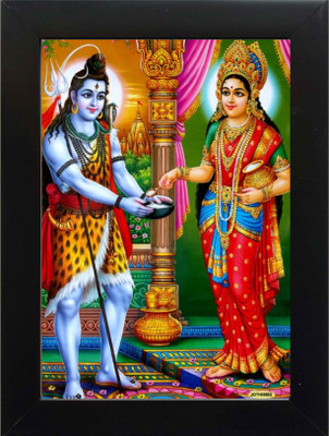 PY Creation Goddess Annapurna Devi offering food to Lord Shiva Religious Frame