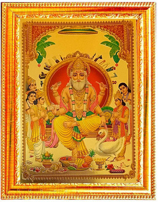 SUNINOW vishwakarma ji Religious Frame