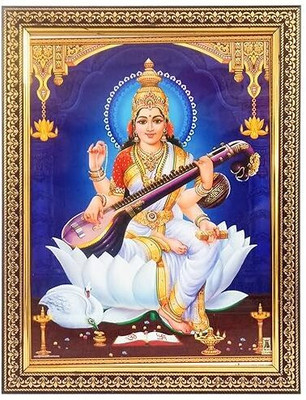 POOJA GHAR Religious Devi Saraswati Photo Frame for Temple Home Office Religious Frame