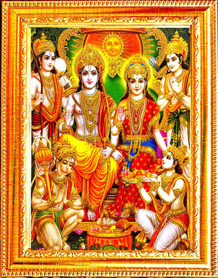 SUNINOW RAM DARBAR PHOTO FRAME Religious Frame