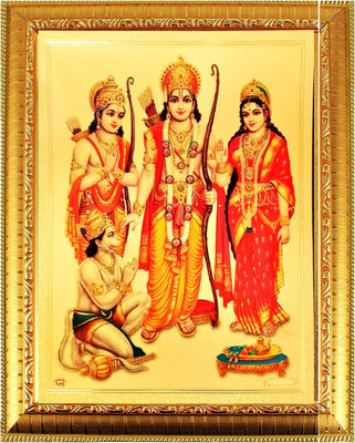 SUNINOW Ram Darbar God Photo Religious Frame