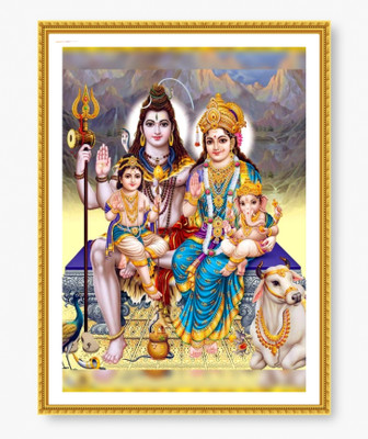 SRHT GOD Religious Frame
