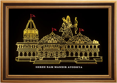 TWO HEARTS ENTERPRISES Shree ram Religious Frame