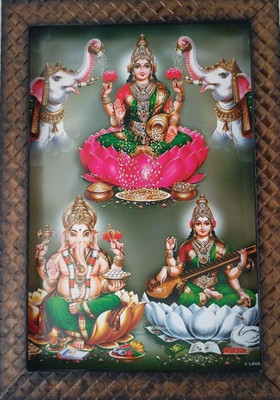 VGS MARKETINGS Lord Ram Devi Sita Laxman lord Hanuman Ram Religious Frame