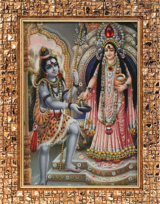 Strotam Goddess Annapurna Mata Religious Frame