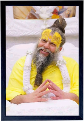 FIKA Shri Premanand Ji Maharaj Photo Frame | Spiritual Wall Art for Home, Temple-10x8 Religious Frame