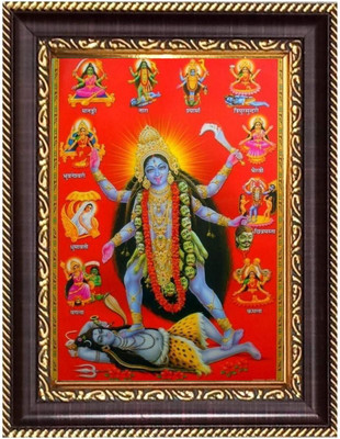 HitechMart Sri Sarada DeviPhotoframe 14.7x16.7 inches - Religious Desk And Wall Art Religious Frame