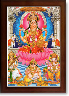 Craft Quest Laxmi Ganesh Saraswati Kuber photo frame for wall hanging (6 X 8 Inches) Religious Frame