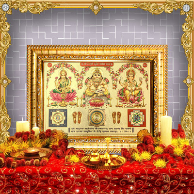HAWAI Laxmi Kuber Ganesh Yantra in Golden Wooden Photo Frame(6.5X8.5 Inch) Religious Frame