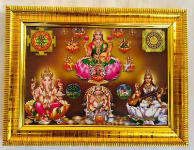 TTD STORE LAKSHMI SARASWATHI VINAYAKA 6*8 Religious Frame