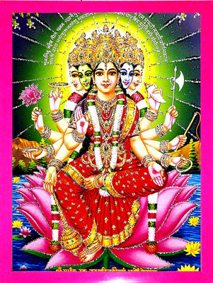 SUNINOW GAYATRI MATA Religious Frame