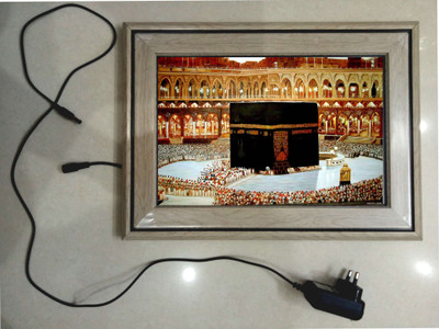 ANSHUL INTERNET , MAKKA , LED Religious Frame