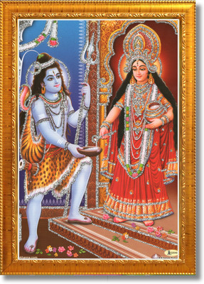 Craft Quest Shiva & Maa Annapurna devi photo frame for Kitchen (6.5 X 8.5 inches) Religious Frame