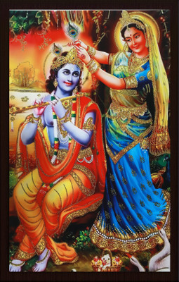 Darsh Craft Radha Krishna Religious Frame
