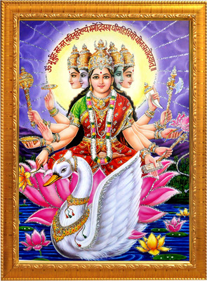 Sunframing Gayatri mata photo frame with laminated sheet . size [ 9x11 inch ] Religious Frame