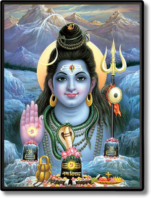 HitechMart Shiva Laminated Photo Religious Frame