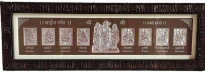 AashiSilver Pure 999 Silver Sri Ram Darbari Yantra Frame for Gift Religious Frame