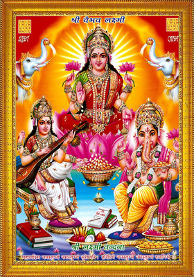 jog craft laxmi ji photo frame, laxmi ji depawali poojan panna Religious Frame