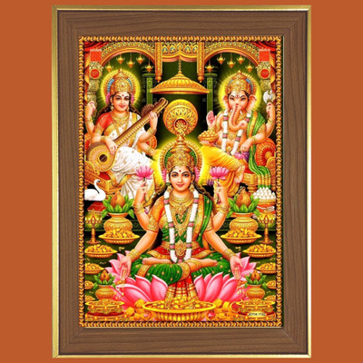 HitechMart Saraswathi and Ganesha and Lakshmi Photo Frame 10x14 Inches Religious Frame