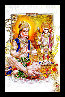 SUNINOW Hanuman ji with shree ram ji Religious Frame