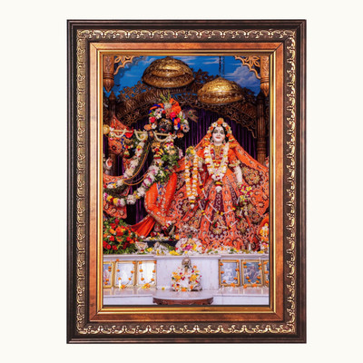 HitechMart Shri Radha Krishna Color Photo frame 14x18 Inch Religious Frame