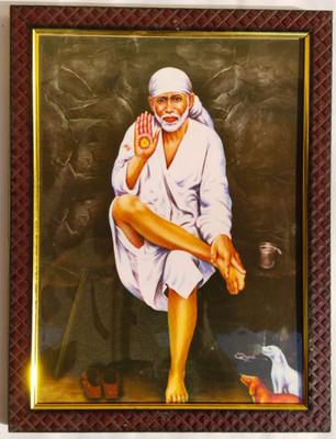 TTD STORE SAI BABA BROWN 9*12 Religious Frame