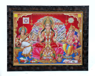 Dharmik Laxmi, Ganesh, Saraswati Ji Religious Frame
