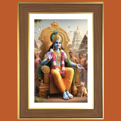 HitechMart Lord Sri Krishna Photo Frame 14x18 Inches Religious Frame