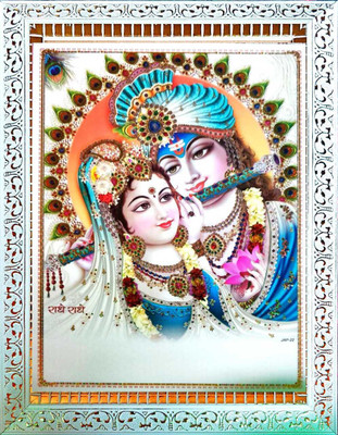 SUNINOW Radha Krishna Religious Frame