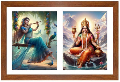 HitechMart Radha and parvathi Photo Frame Religious Frame