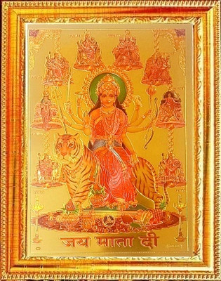 SUNINOW Durga maa Photo Frame ( 20 x 15 CM ) Religious Frame