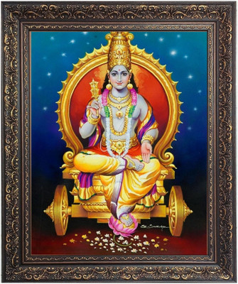 HitechMart SURYA BHAGWAN Religious Frame