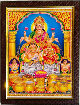 TPT Kubera Lakshmi Kubera Laxmi Goddess Devi Lord Kuber | | Size (10x13 Inch) Religious Frame