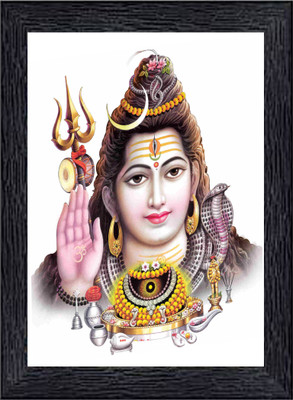 Bmsales Bisrat Creations shiv ji photo frame | size=10 inch /13.5 inch, A4 Religious Frame