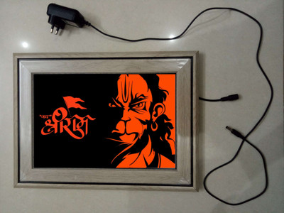 ANSHUL INTERNET , HANUMAN , Religious Frame