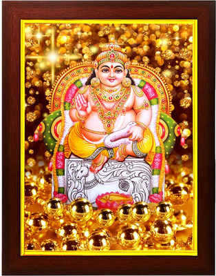 Zig Zag Lord Kubera / Kuvera / Kuber / Kuberan wall hanging Religious Frame