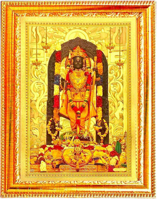 SUNINOW gold foil embossed Ram lala Religious Frame