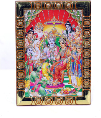 Dharmikk Lord Ram darbar Photo Frame | Pocket size photo frame Religious Frame