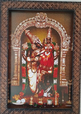 VGS MARKETINGS God Sri Varaha lakshmi Bhuvaraha Bhoo Varaha Religious Frame