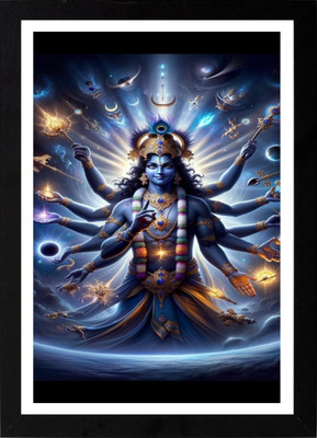 SL GIFTS Lord krishna religious photo frame || 10 x14 Vishnu religious photo frame Religious Frame