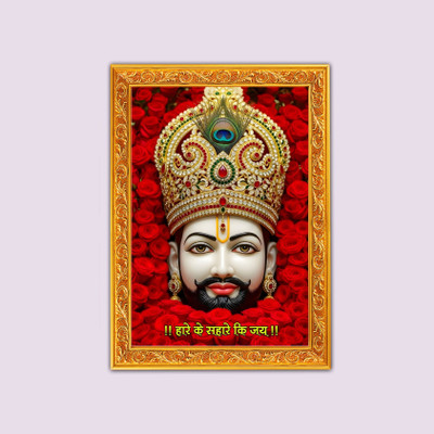 VK Craft Creations Khatu Shyam Ji Religious Frame