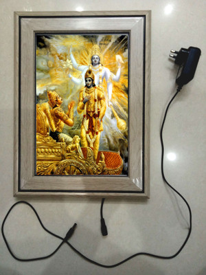anshul internet point , KRISHNA UPDESH , LED Religious Frame