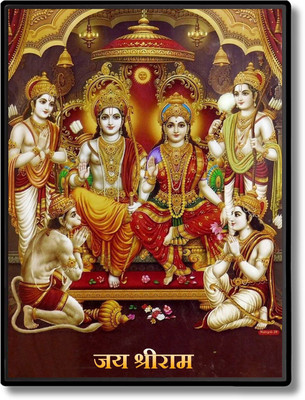 HitechMart Ram Darbar Laminated Photo Religious Frame