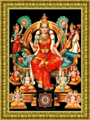 BISRAT CREATIONS Sri Lalitha Tripura Sundari Devi Photo with frame size-10/13.5 inch Religious Frame