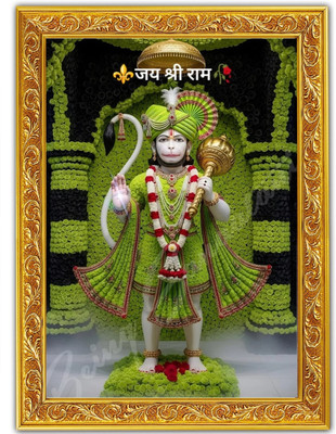 HSB INFRA Divine Hanuman Ji photo frame-12x9 with glowing golden aura Religious Frame