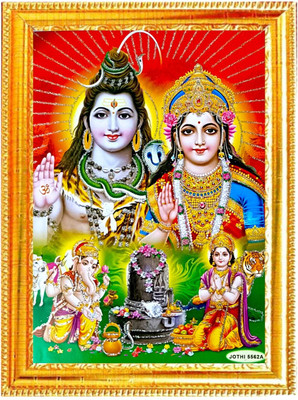 SUNINOW Shiv parivar Religious Frame