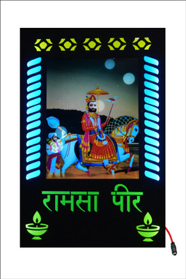 SHRI KHATU SHYAM CREATION RAMSA PEER Religious Frame