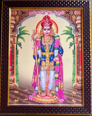 Framania RAJA ALANGARA MURUGAN Religious Frame