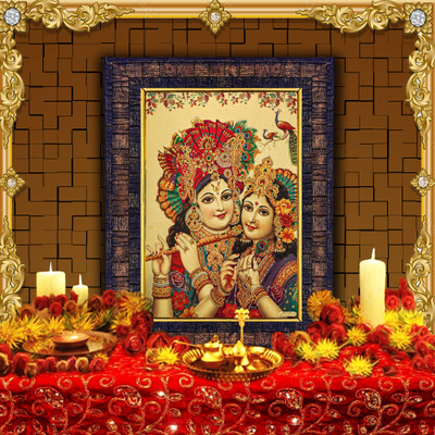 HAWAI Shree Radha Krishna Gold Plated Wall Hanging Photo Frame for Worship(13.5x10in) Religious Frame