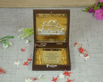 GoldGiftIdeas 24K Gold Plated Golden Temple Photo Frame Box with Guru Mantra Religious Frame